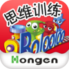 思维龙-英语乐园初级篇